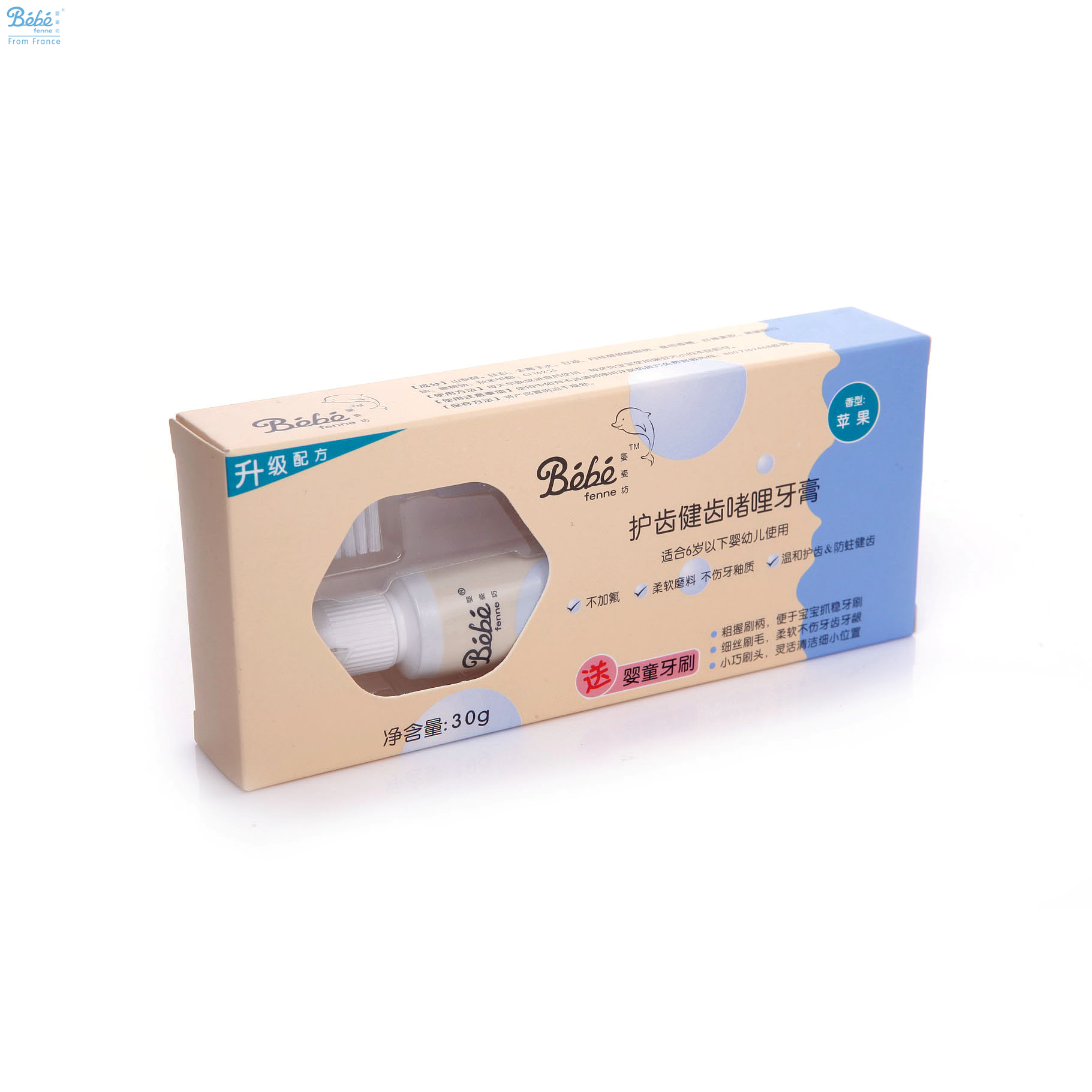 护齿健齿啫喱牙膏（苹果味）